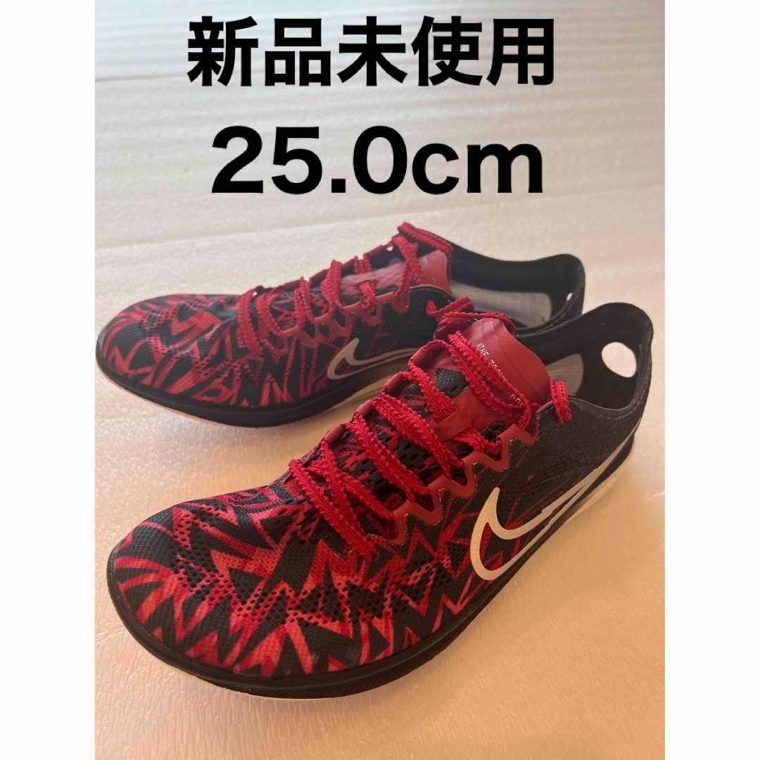 NIKE - ナイキ ズームXドラゴンフライ BTC 25.0cmの通販 by あーきー's