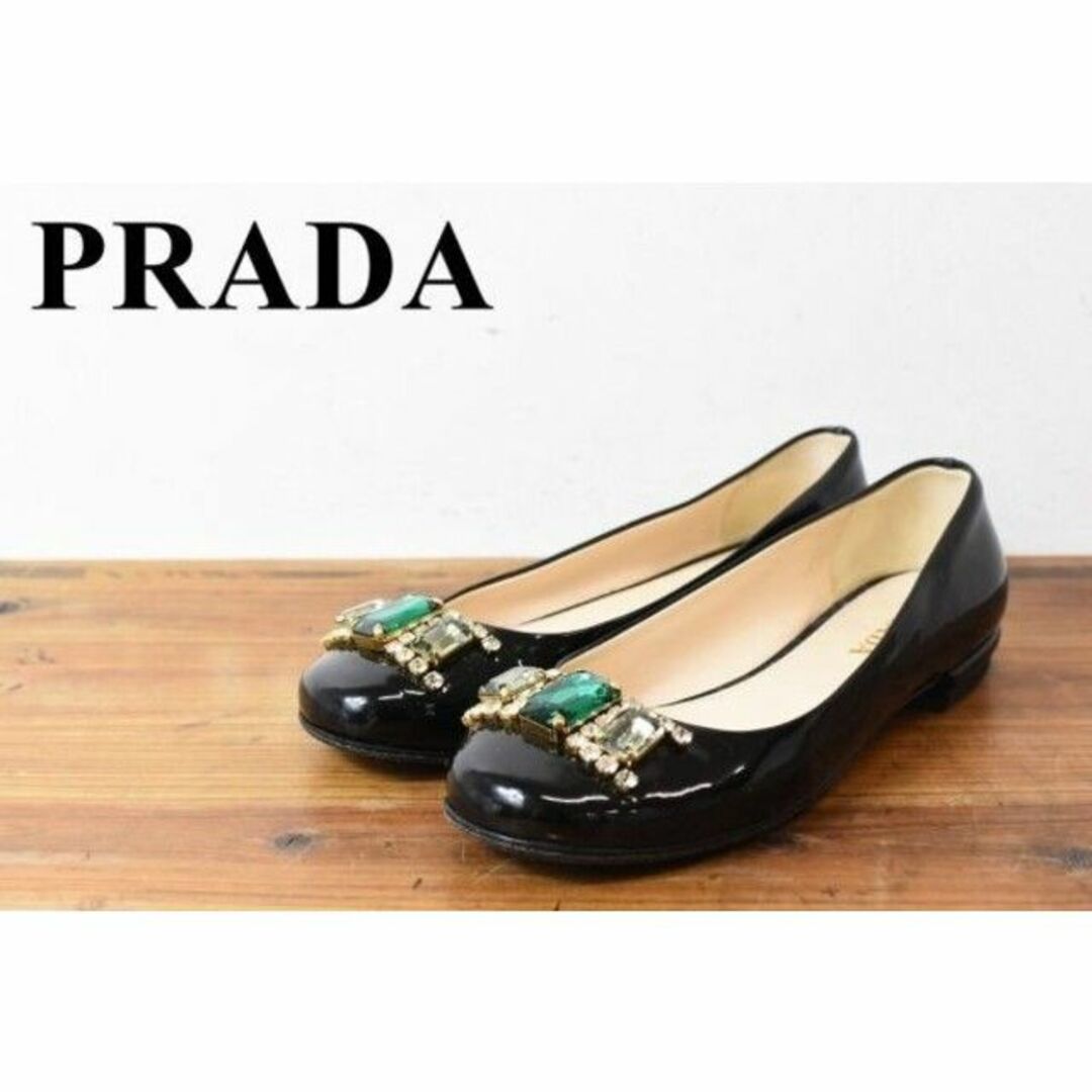 SL AP0023 高級 PRADA プラダ ガラスレザー ラインストーン