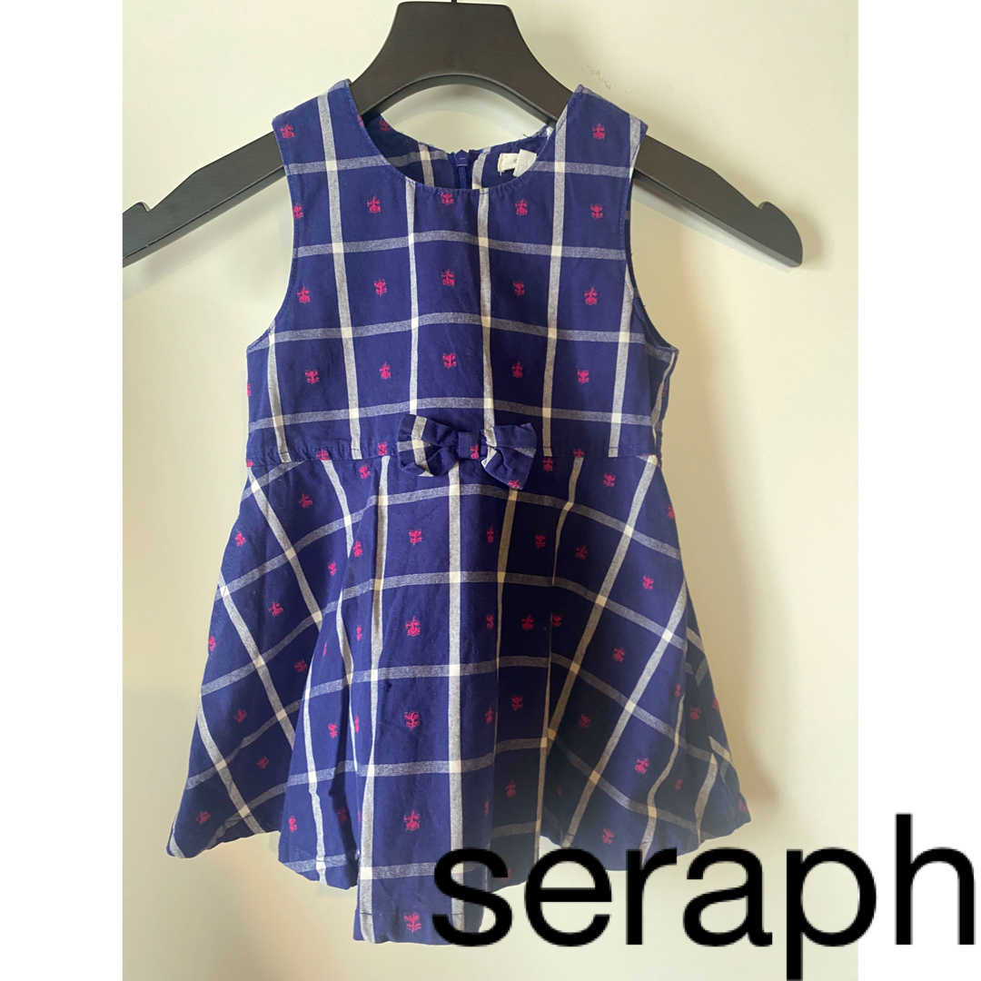 Seraph(セラフ)のキッズ　ワンピース　seraph セラフ　チェック　ドレス　90 ベビーガール　 キッズ/ベビー/マタニティのキッズ服女の子用(90cm~)(ワンピース)の商品写真