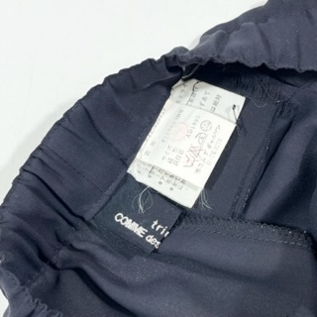 90s tricot COMME des GARCONS ワイド パンツ - その他