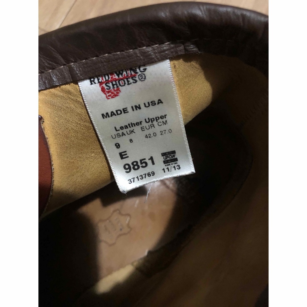 REDWING(レッドウィング)のレッドウィング　9851  廃盤　カヌーモック オロラセット  犬タグ メンズの靴/シューズ(ブーツ)の商品写真