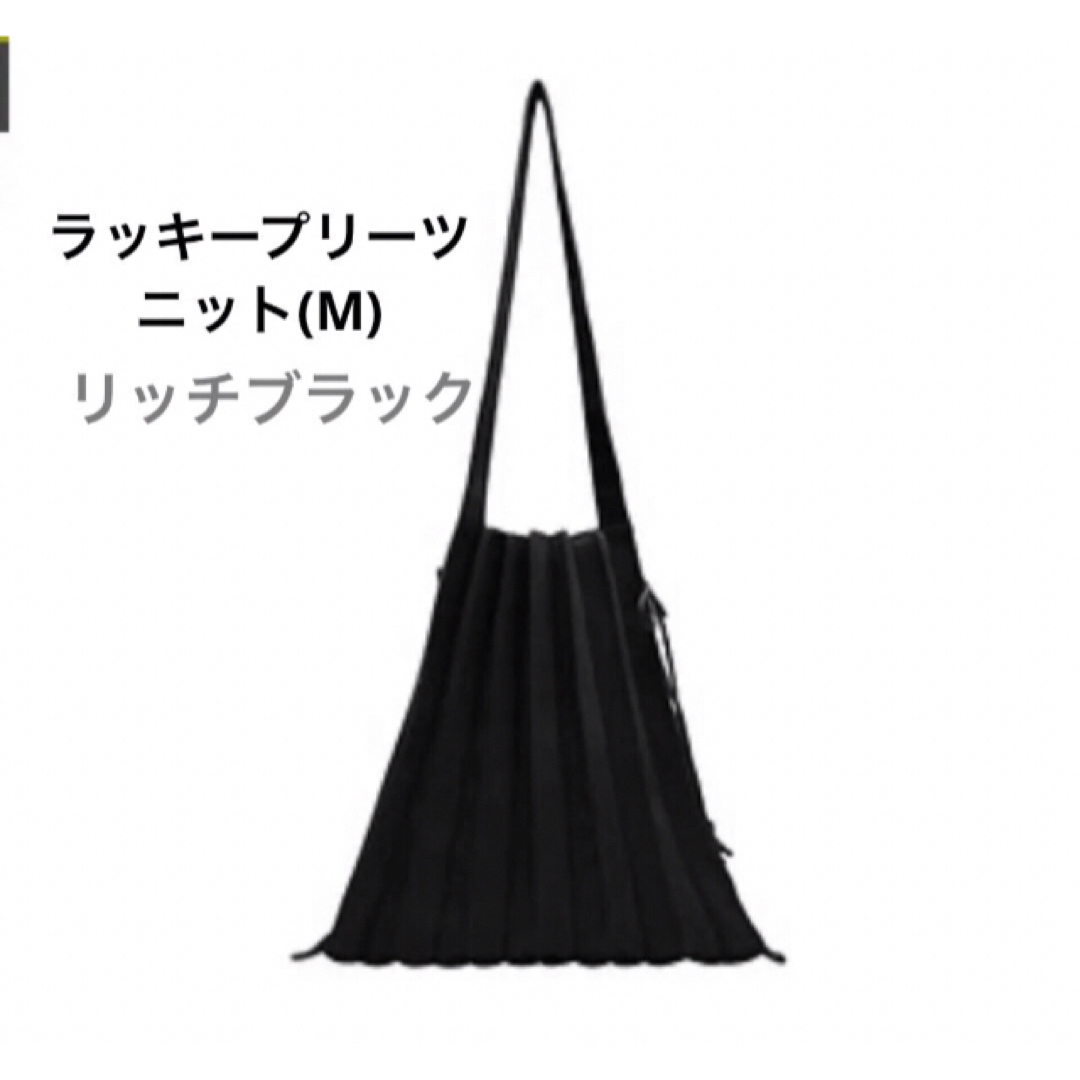 感謝報恩 ジョセフ&ステイシー トートバッグ リッチブラック M