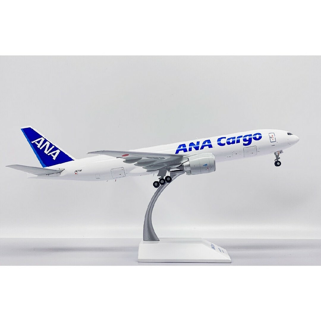 新品】1:200 ANA Cargo B777-200LRF JA771F | srisolamalaipc.ac.in