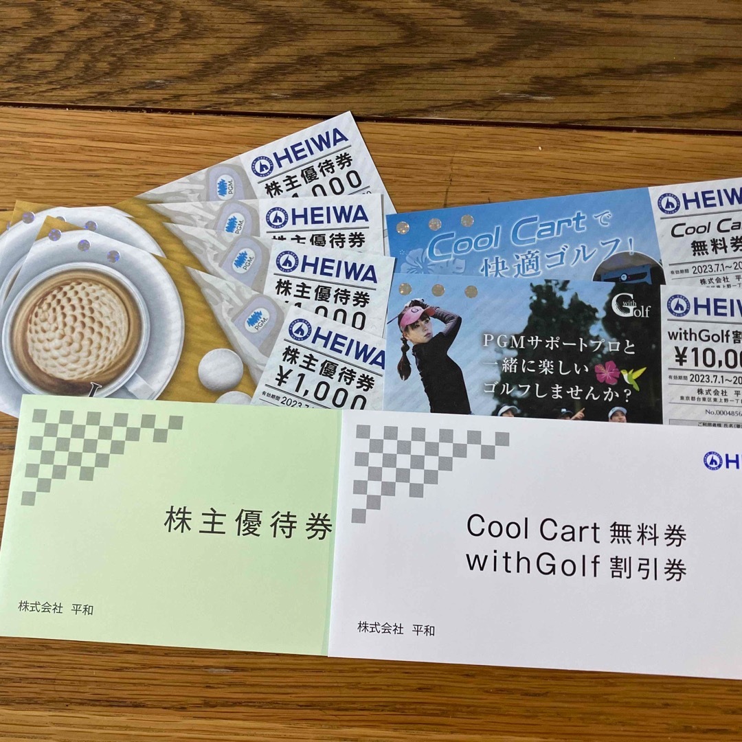HEIWA株主優待券4000円分、withGolf割引券、CoolCart無料券 ...