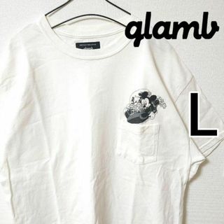 グラム(glamb)のglamb ディズニー ミッキー ホワイト 半袖Tシャツ グラム Size3(Tシャツ/カットソー(半袖/袖なし))