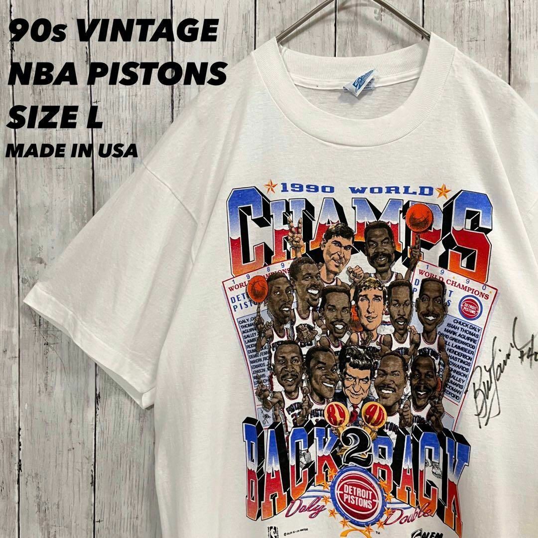 90sヴィンテージ　USA製　NBAデトロイトピストンズ　プリントTシャツ白