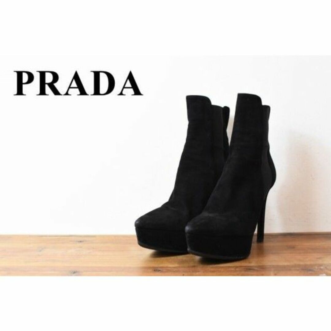 SL AP0025 近年モデル 美品 PRADA プラダ レディース レザー