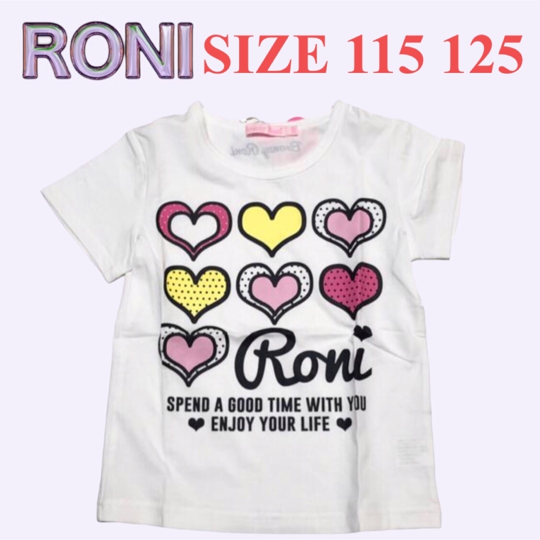 RONI花柄パフTシャツSM