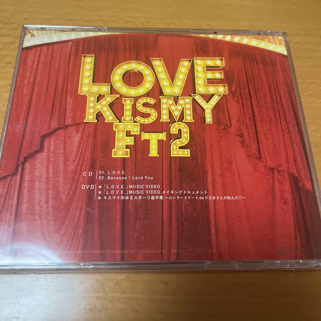 Kis-My-Ft2(キスマイフットツー)のLOVE（初回盤A）Kis-My-Ft2 エンタメ/ホビーのCD(ポップス/ロック(邦楽))の商品写真