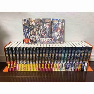 【大人気作】無職転生 小説 全巻セット おまけ付き(文学/小説)