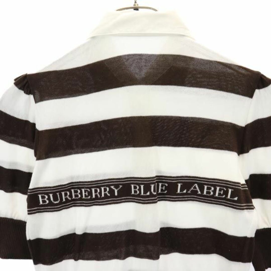 BURBERRY BLUE LABEL(バーバリーブルーレーベル)のバーバリーブルーレーベル 日本製 三陽商会 ボーダー 半袖 ポロシャツ 38 ホワイト系 BURBERRY BLUELABEL ニット ロゴ レディース 【中古】  【230621】 レディースのトップス(ポロシャツ)の商品写真