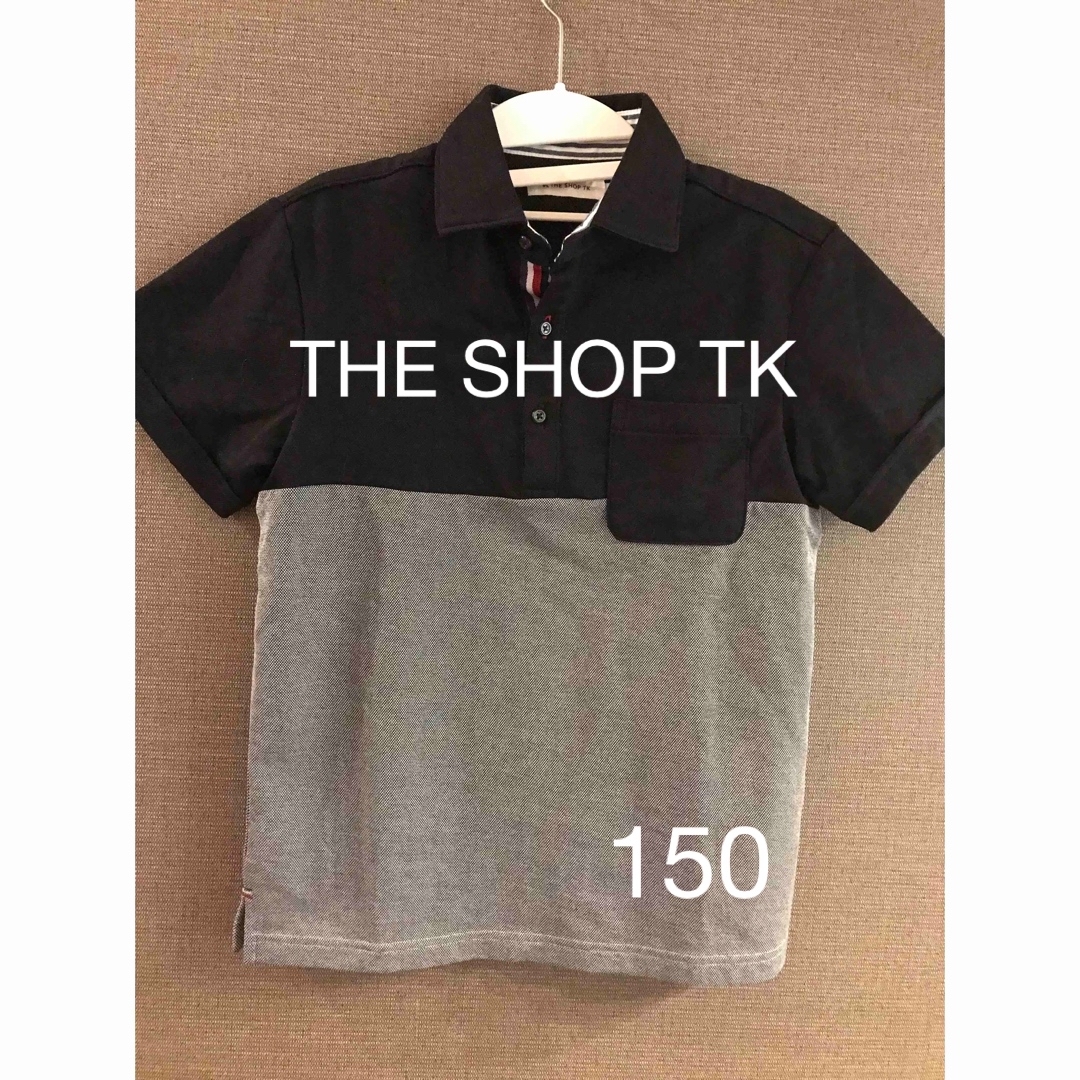 THE SHOP TK(ザショップティーケー)のTHE SHOP TK   ポロシャツ　150  ボーイズ　濃紺/グレー キッズ/ベビー/マタニティのキッズ服男の子用(90cm~)(Tシャツ/カットソー)の商品写真