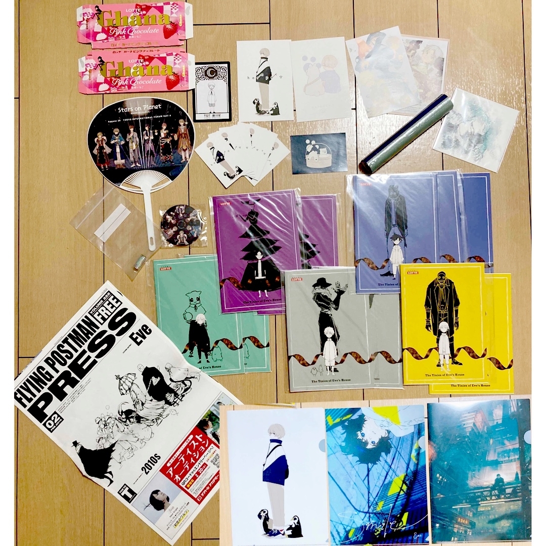 Eve グッズまとめ売り editorial.unju.edu.ar