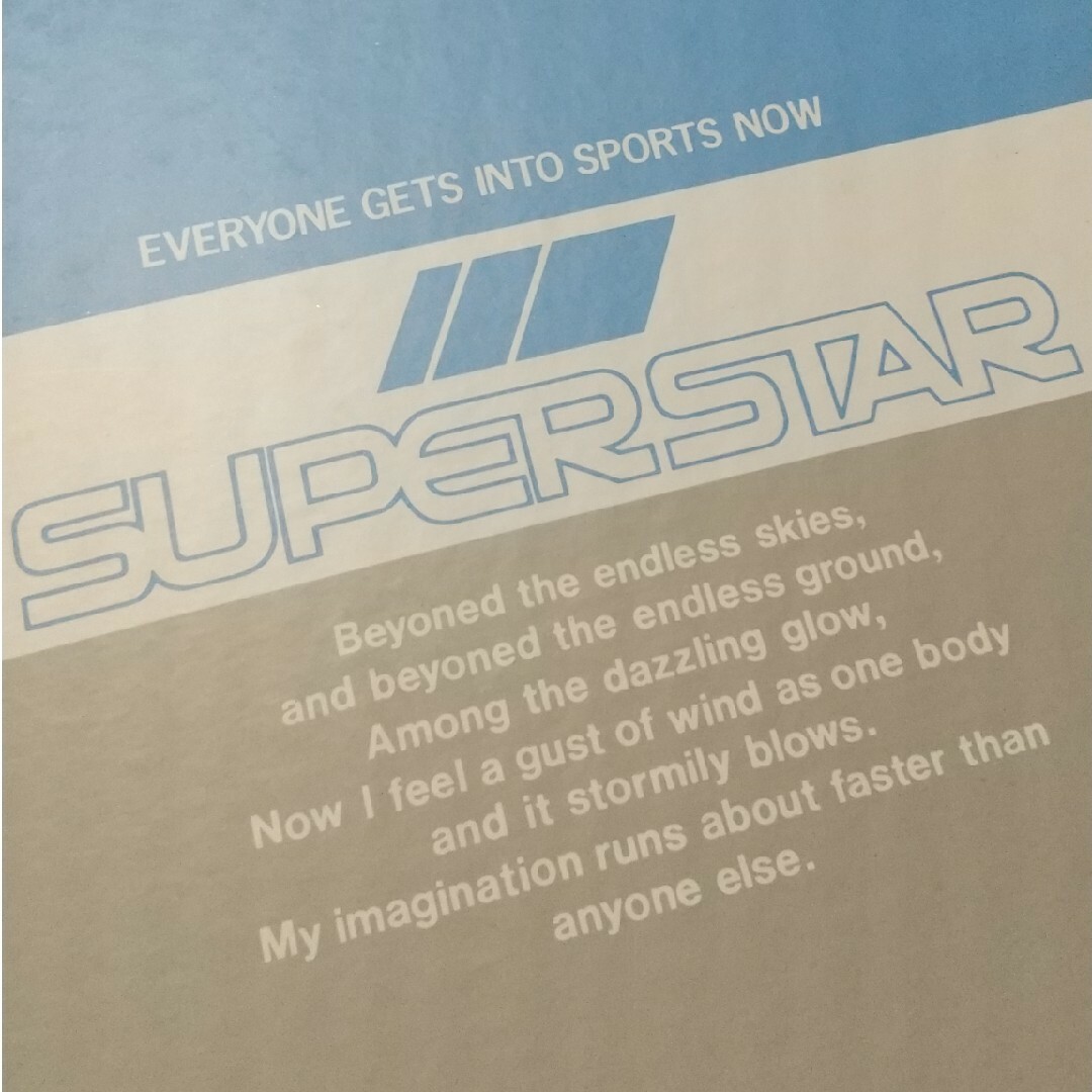 SUPERSTAR(スーパースター)の廃盤★未使用★ミズノSUPER STAR バインダーノート インテリア/住まい/日用品の文房具(ノート/メモ帳/ふせん)の商品写真