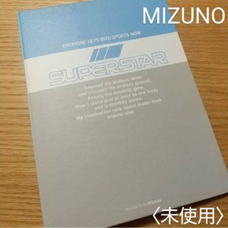 SUPERSTAR - 廃盤★未使用★ミズノSUPER STAR バインダーノート