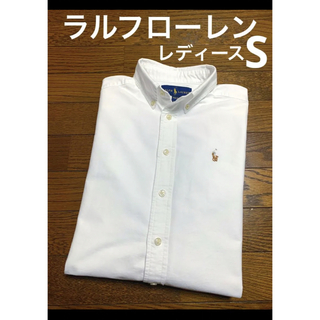 ラルフローレン(Ralph Lauren)のラルフローレン ボタンダウンシャツ ブラウス  オックスフォード NO1277(シャツ/ブラウス(長袖/七分))