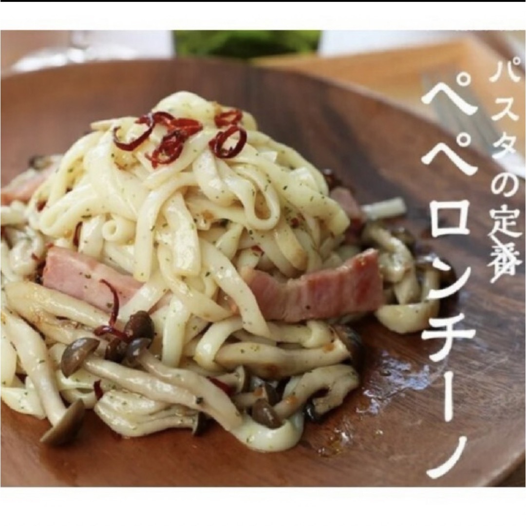 こんにゃくパスタ、麺ソース11袋 食品/飲料/酒の食品(調味料)の商品写真