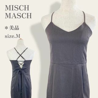 ミッシュマッシュ(MISCH MASCH)の【美品】　ミッシュマッシュ　バックリボンキャミドレスワンピース　大人セクシー(その他ドレス)