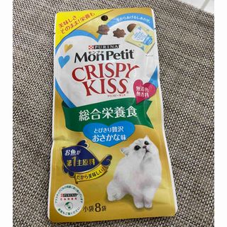 ネスレ(Nestle)のピュリナモンプチ クリスピーキッス とびきり贅沢おさかな味(ペットフード)