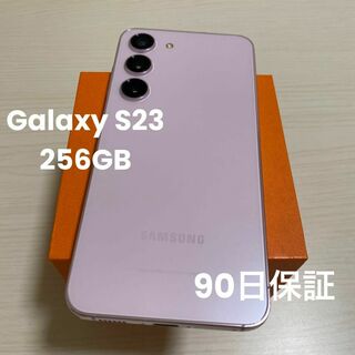 SAMSUNG - Galaxy S23 ラベンダー 256GB SIMフリーの通販 by たるぎ ...