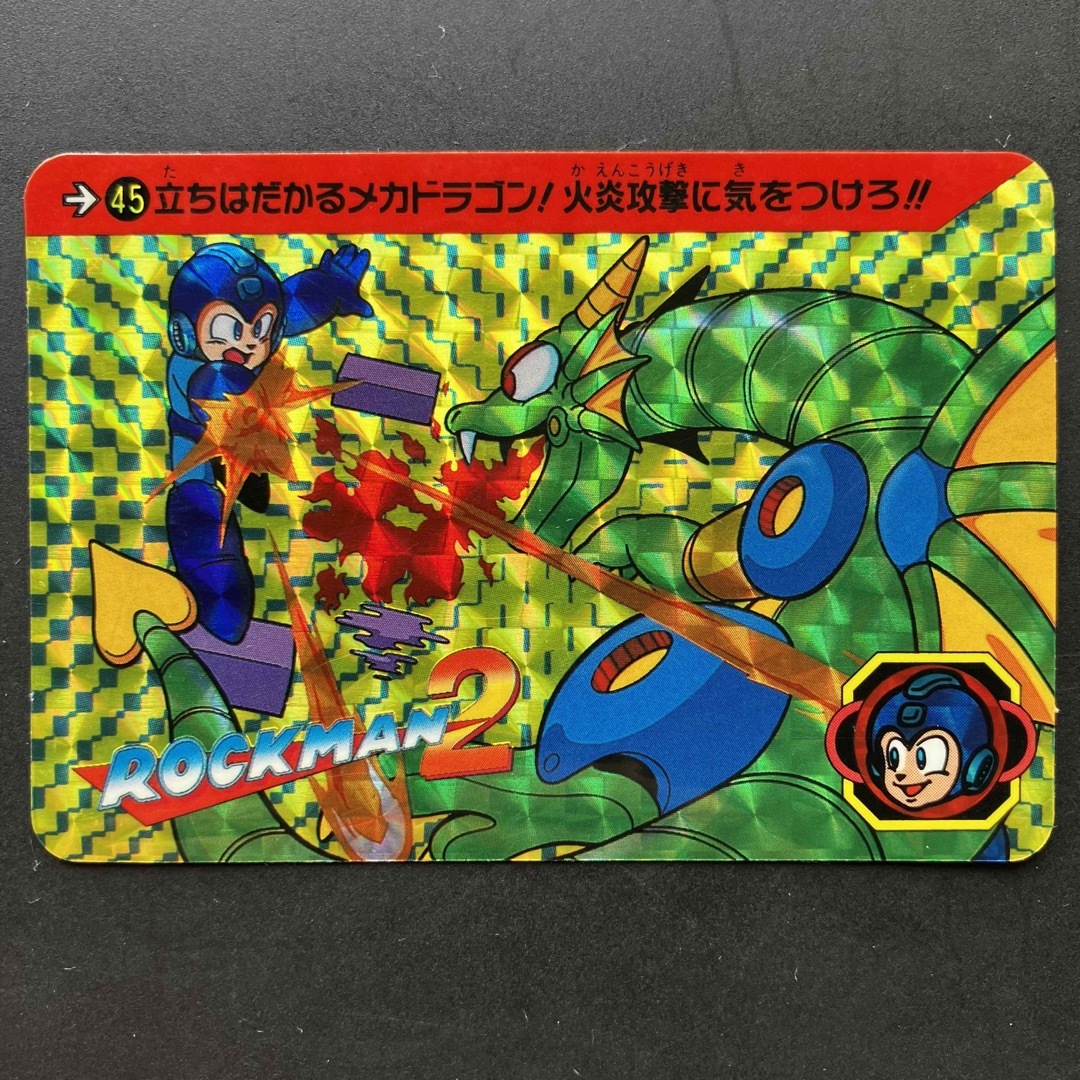 LOCMAN - ロックマン2 カードダス No45の通販 by samurai LOCMAN - ロックマン2 カードダス No45の通販 by samurai