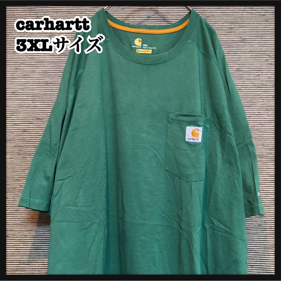 カーハート　半袖　tシャツ オーバーサイズ　胸ポケット