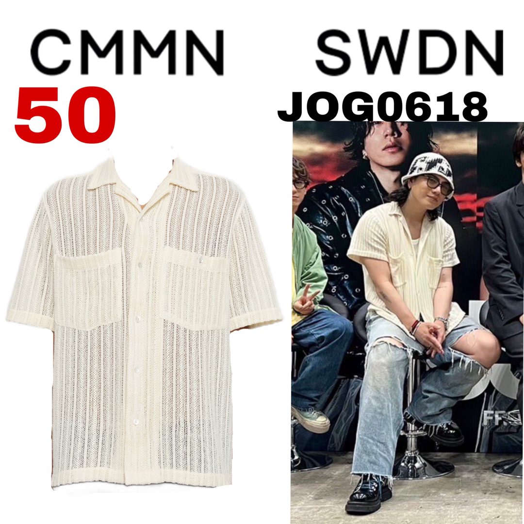 cmmn swdn DEXTER SHORT SLEEVE SHIRT