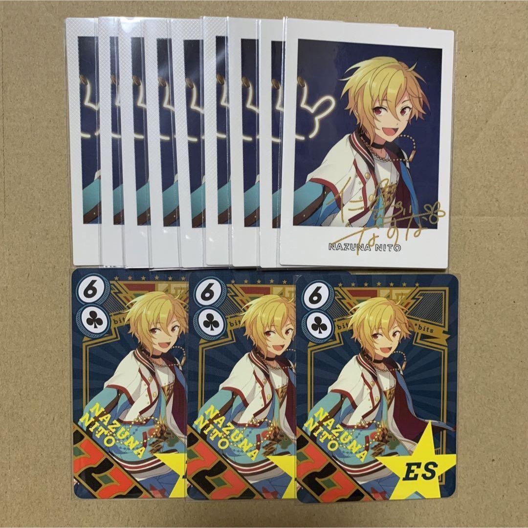 あんスタ ぱしゃっつ 仁兎なずな なまら あんスタ ぱしゃっつ 仁兎なずな なまら