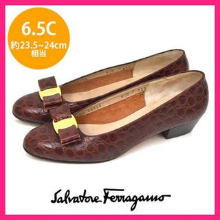 サルヴァトーレフェラガモ(Salvatore Ferragamo)のフェラガモ ヴァラリボン 型押し パンプス 6.5C(約23.5-24(ハイヒール/パンプス)