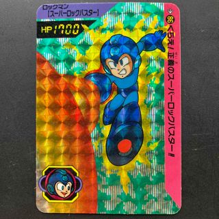 ロックマン(LOCMAN)のロックマン5 カードダス　No86(カード)