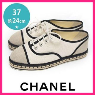 シャネル エスパドリーユ（ベージュ系）の通販 70点 | CHANELを買う