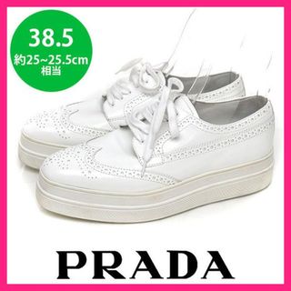 プラダ(PRADA)の美品♪プラダ バックロゴ  革靴 38.5(25-25.5)27230→(ローファー/革靴)