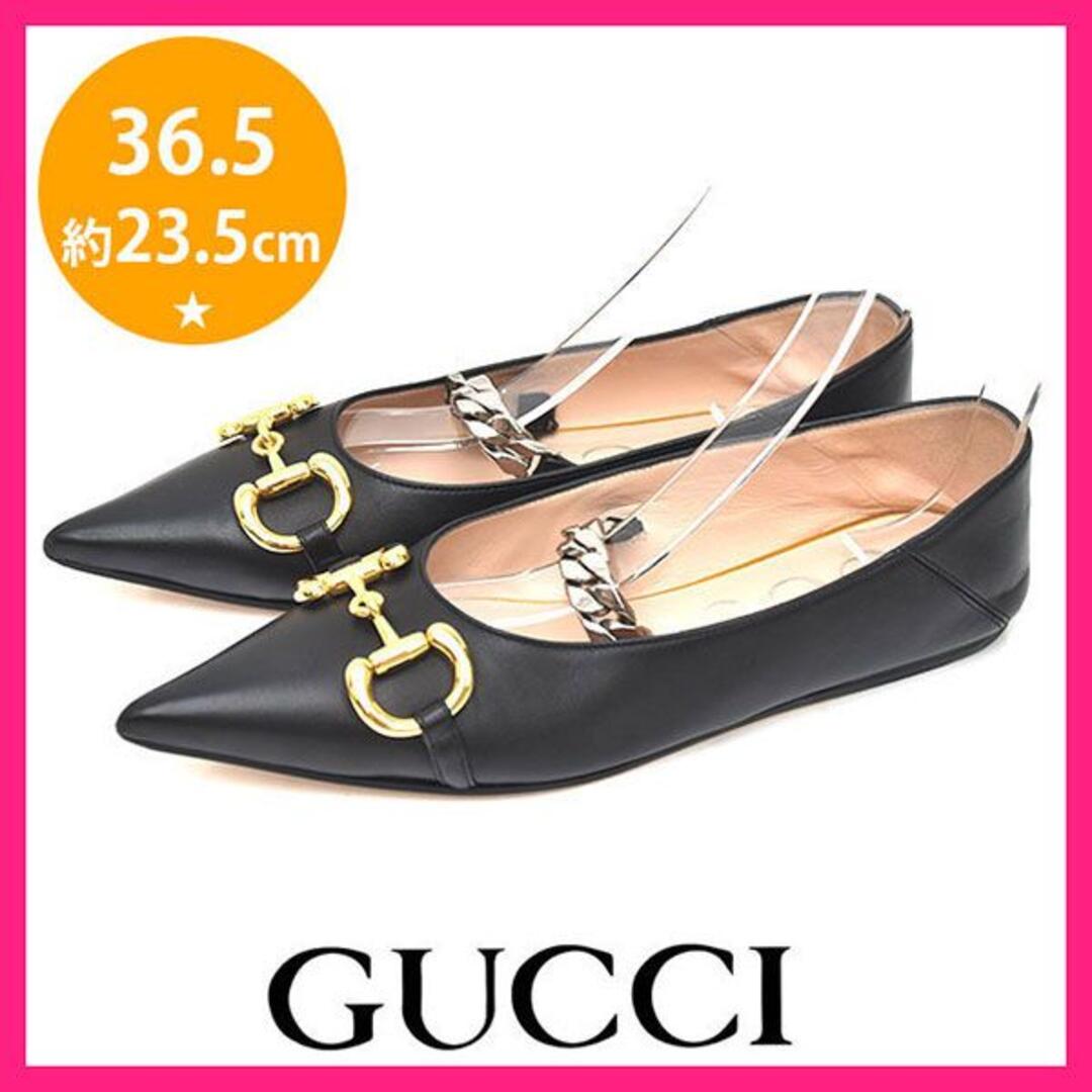 美品 GUCCI グッチ ホースビット シューズ ハイヒール レディース-