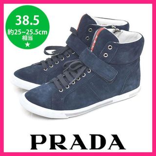 プラダ(PRADA)の美品♪プラダ サイドロゴ スエード ベルト スニーカー 38.5(25-25.5(スニーカー)