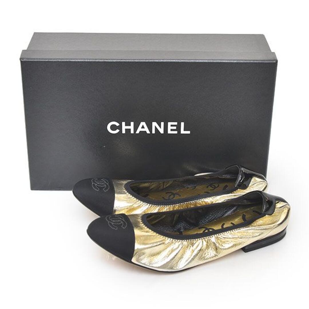 CHANEL - 美品♪シャネル ココマーク バレエシューズ 36.5C(約23.5の