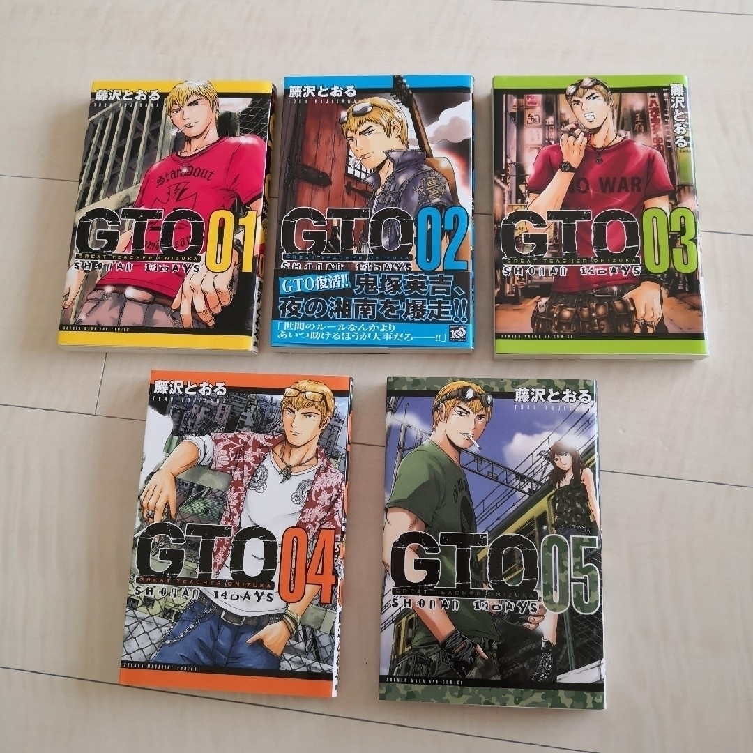 お買い物マラソン限定☆ 新品未開封、GTO4冊 - 通販