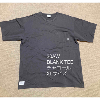 ダブルタップス(W)taps)の20AW BLANK TEE SS 04 XLサイズ チャコール  WTAPS(Tシャツ/カットソー(半袖/袖なし))