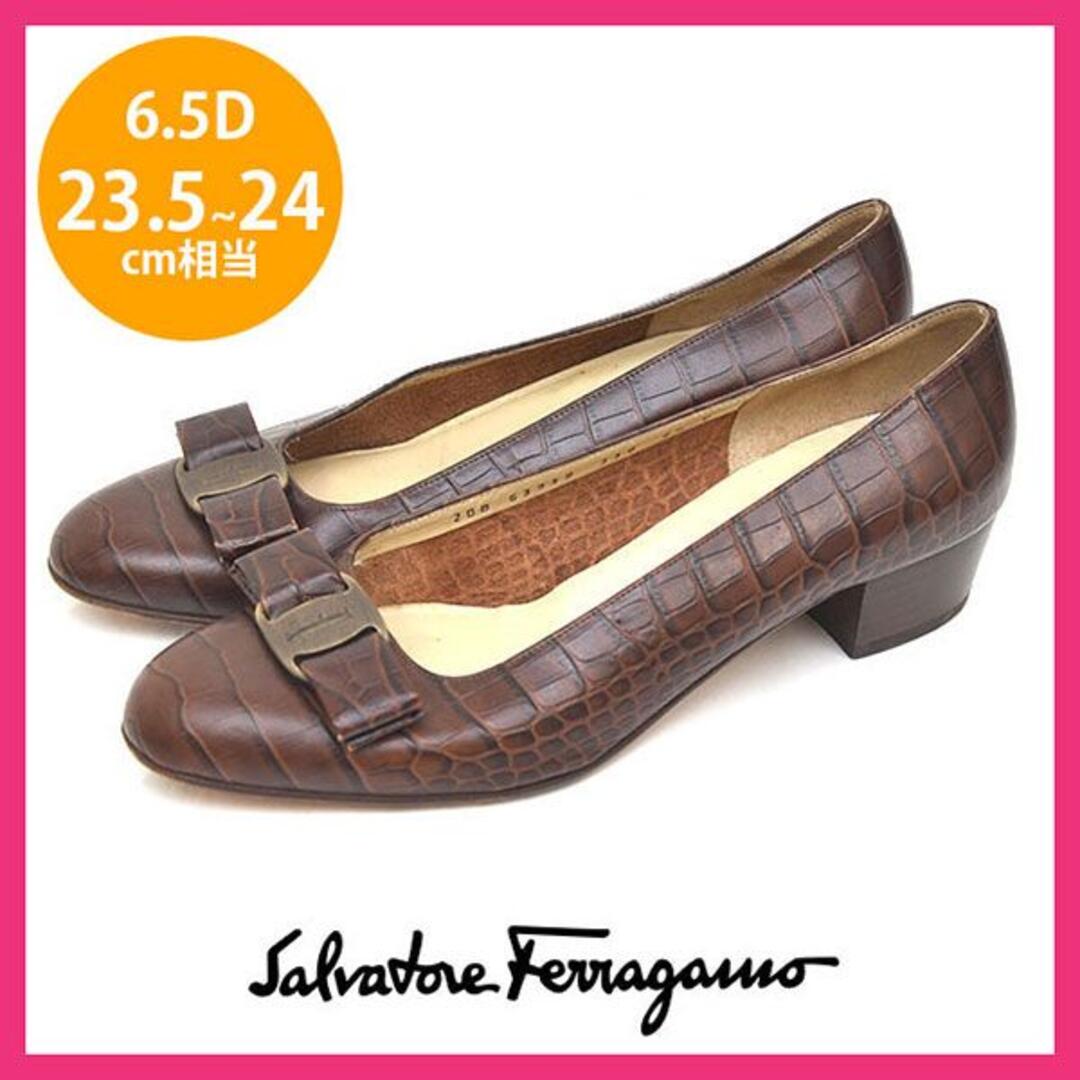 美品 Salvatore Ferragamo クロコ型押し パンプス 6.5D-