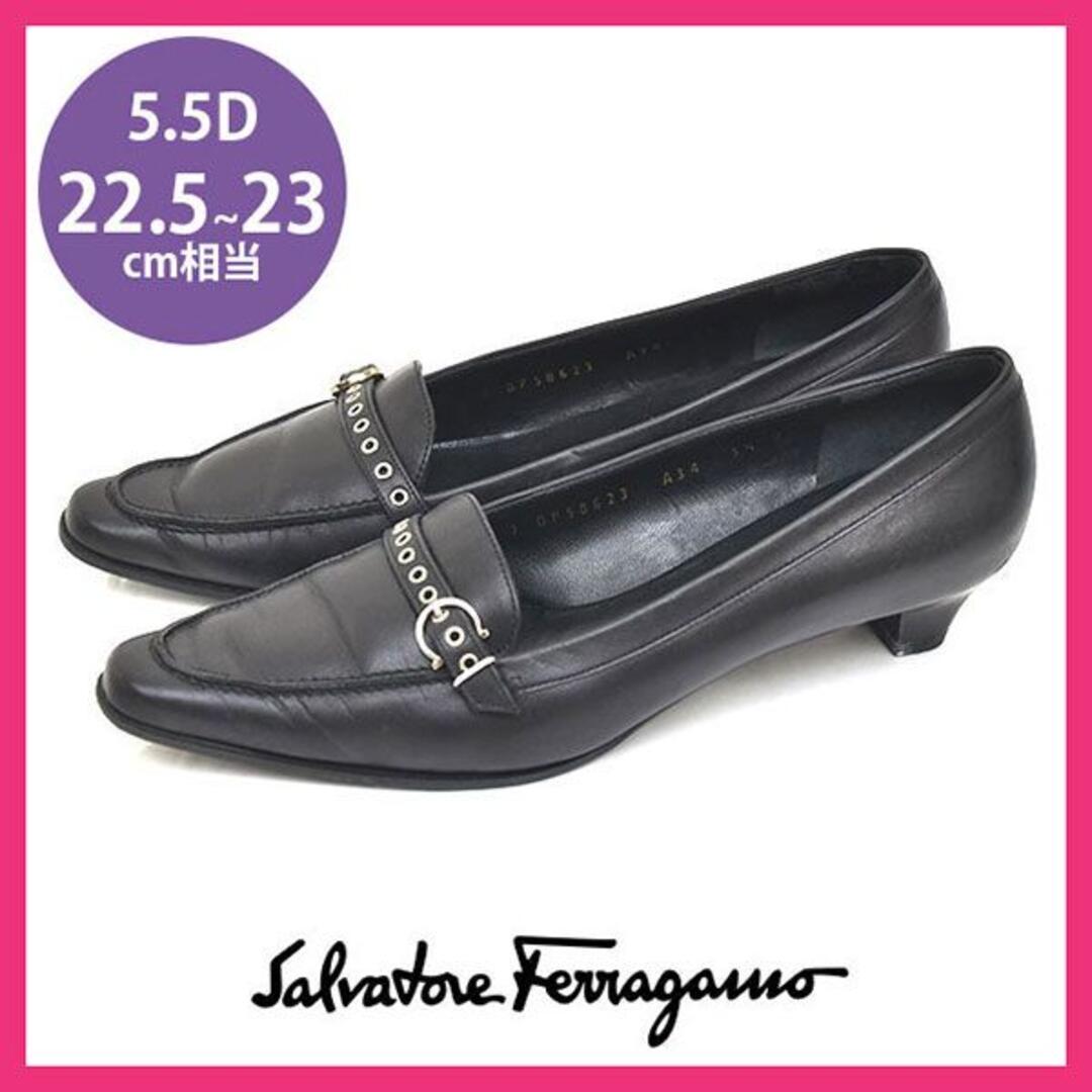 Ferragamo サルヴァトーレフェラガモ パンプス ガンチーニ 23cm-