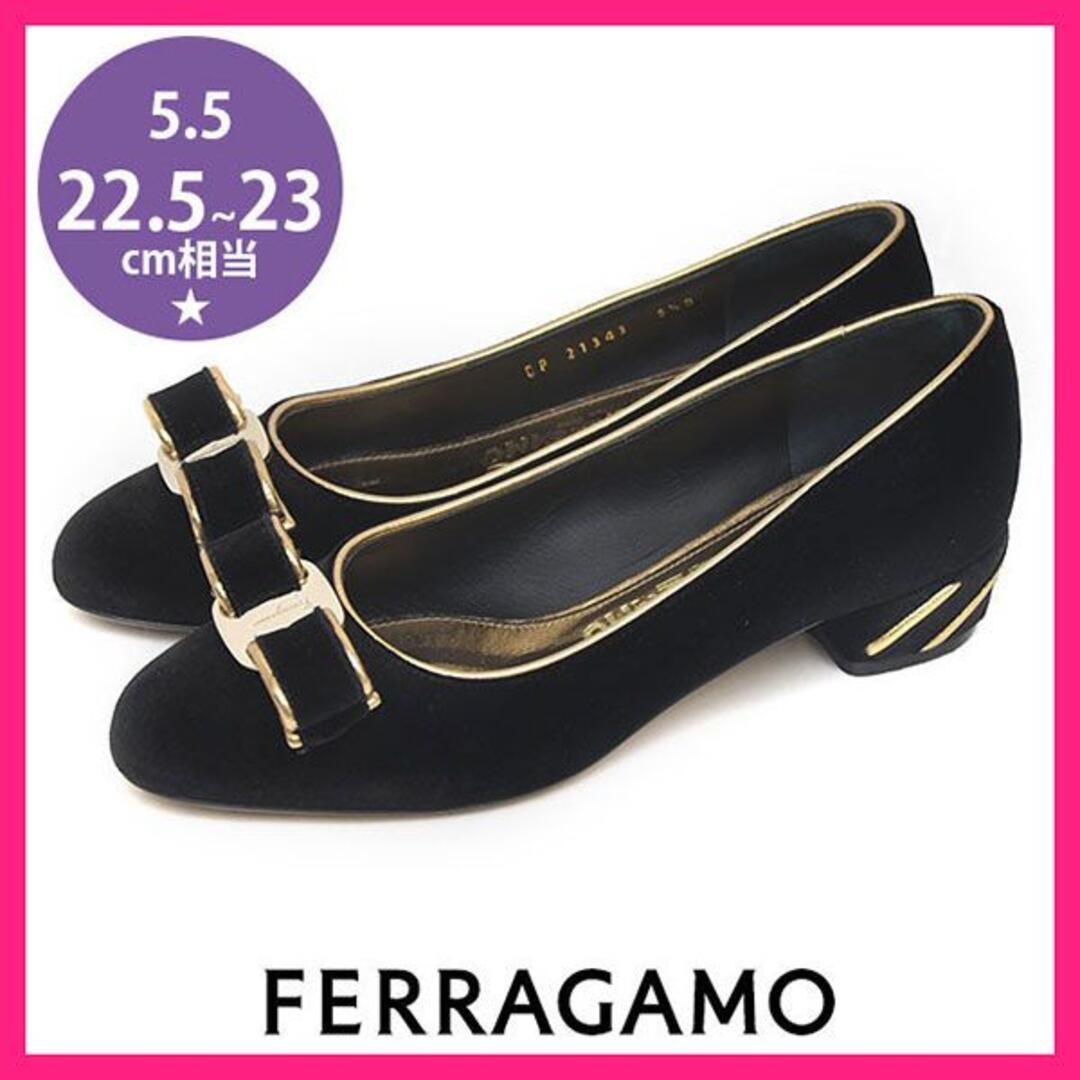 Salvatore Ferragamo - 美品♪フェラガモ ヴァラリボン ベロア