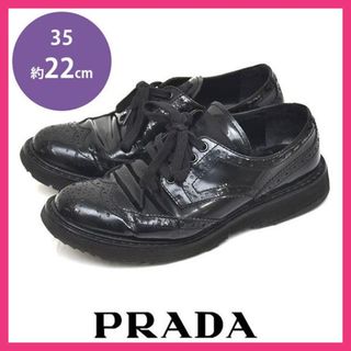 新品 希少 完売品 PRADA プラダ ウィングチップシューズ 厚底 サイズ36