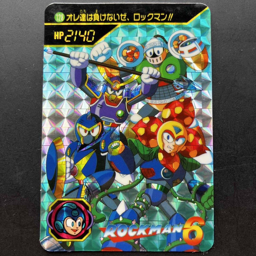 LOCMAN - ロックマン6 カードダス No128の通販 by samurai LOCMAN - ロックマン6 カードダス No128の通販 by samurai