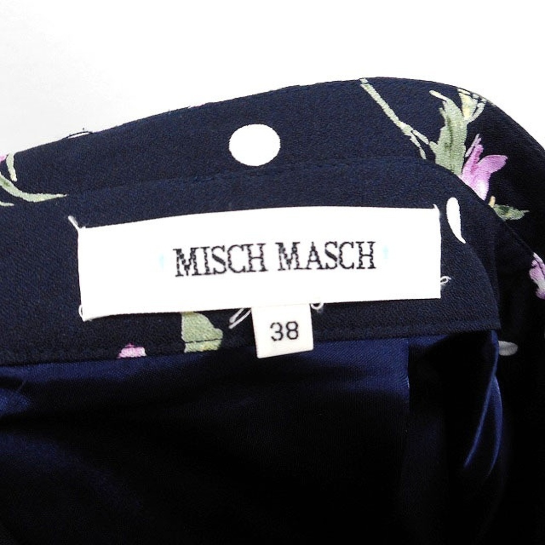 MISCH MASCH(ミッシュマッシュ)のミッシュマッシュ MISCH MASCH フレア スカート 膝下 花柄 ドット レディースのスカート(ひざ丈スカート)の商品写真