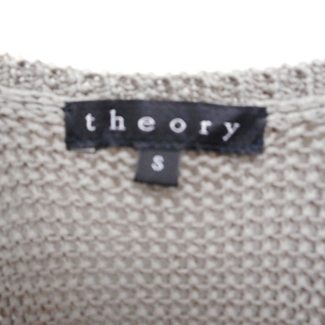 theory(セオリー)のセオリー theory コットンニット ワンピース ベスト ノースリーブ ひざ丈 レディースのワンピース(ひざ丈ワンピース)の商品写真