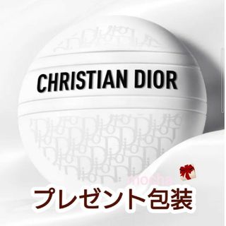 クリスチャンディオール(Christian Dior)の【新品未使用】DIOR　ディオール ル ボーム  マルチクリーム　ギフトボックス(フェイスクリーム)