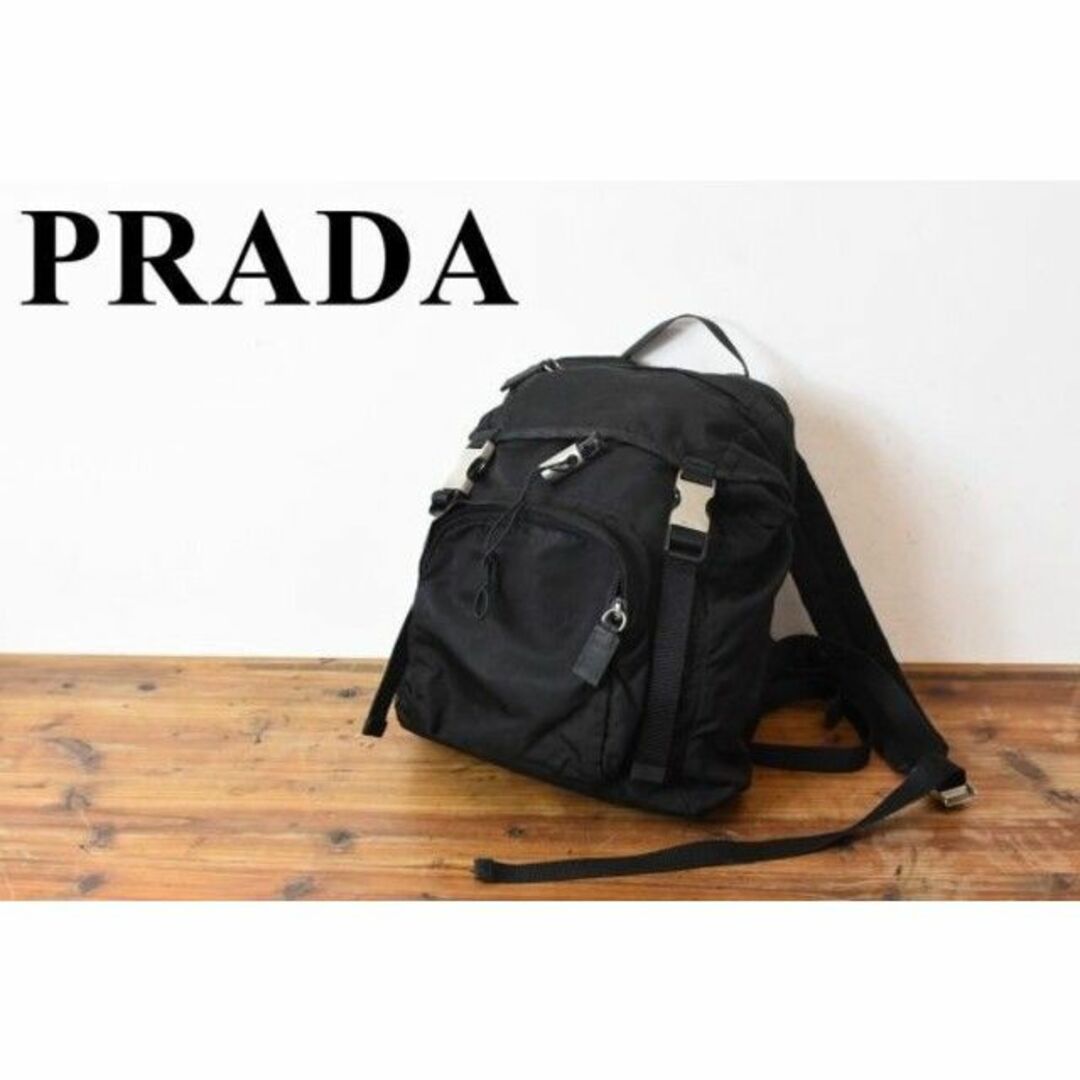 PRADA(プラダ)のSL AQ0010 高級 PRADA プラダ レディース テスートナイロン ロゴ レディースのバッグ(リュック/バックパック)の商品写真