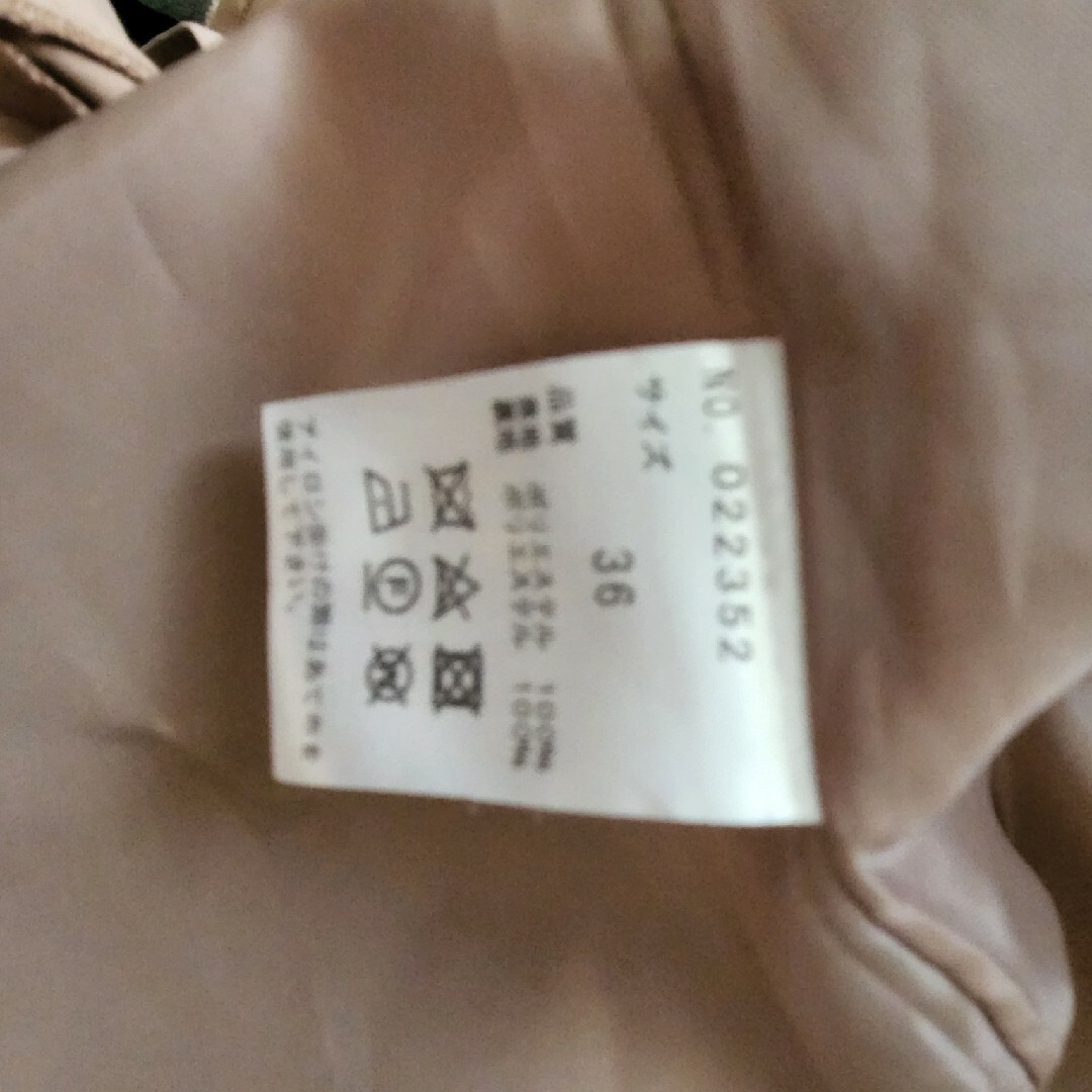 ベージュショートジャケットアウター レディースのジャケット/アウター(ブルゾン)の商品写真