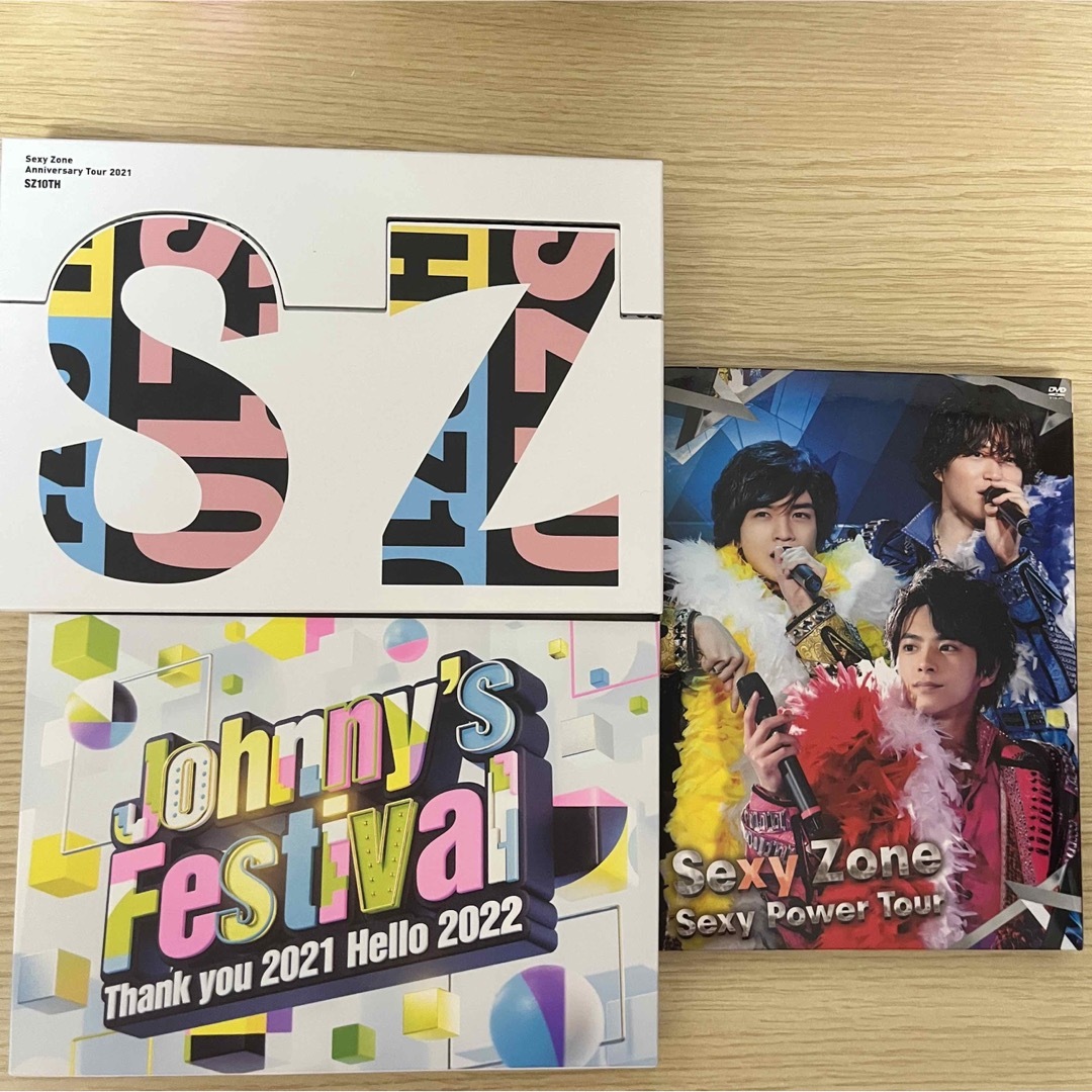 SZ10TH、ジャニフェス、Sexy Power Tour 初回限定盤セット