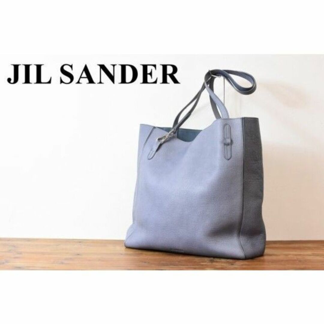 SL AQ0011 高級 JIL SANDER ジルサンダー レディース レザー