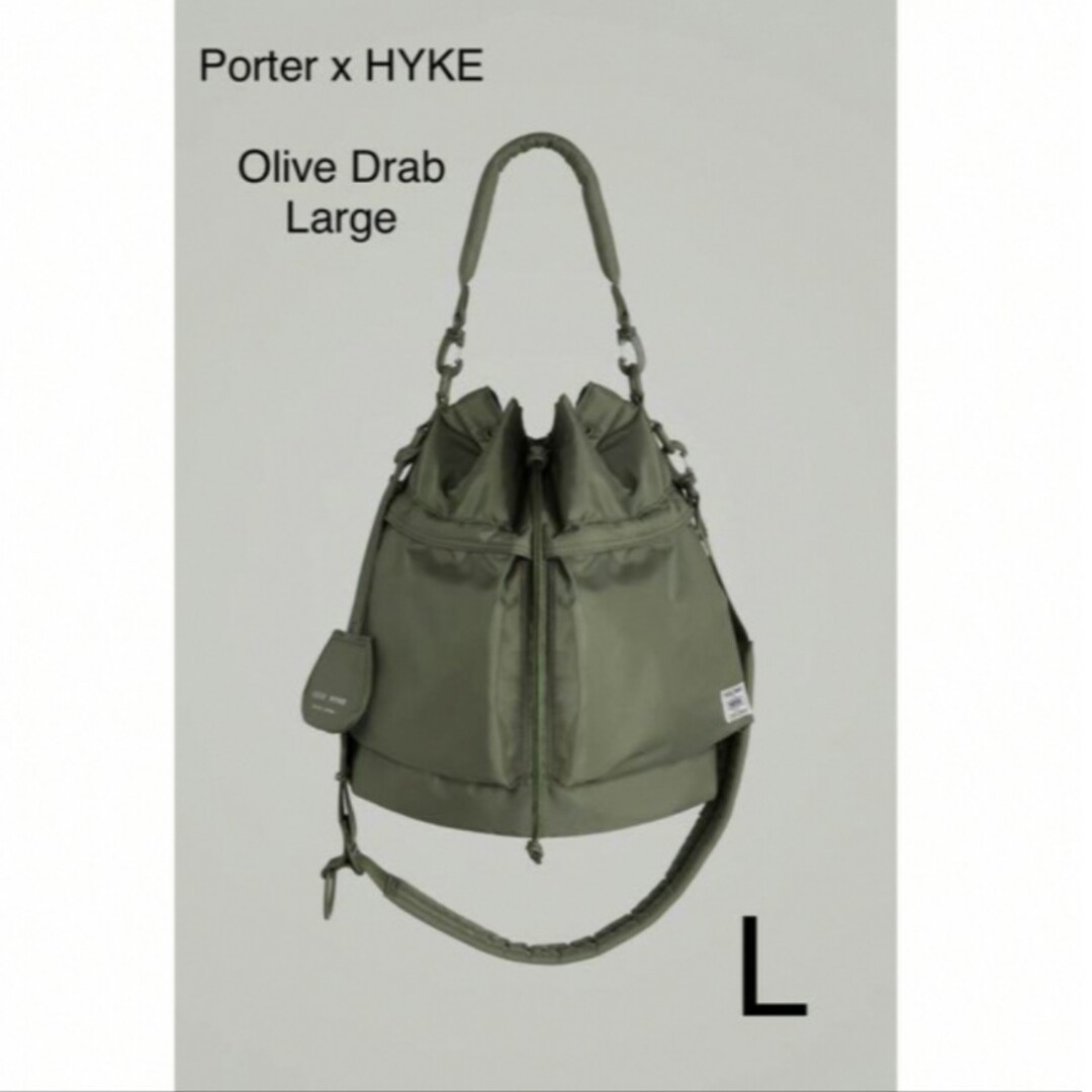 PORTER × HYKE 2WAY TOOL BAG (LARGE)